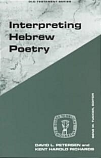 Interpreting Hebrew Poetry (Paperback)