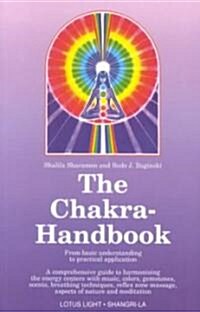 Chakras Handbook (Paperback)