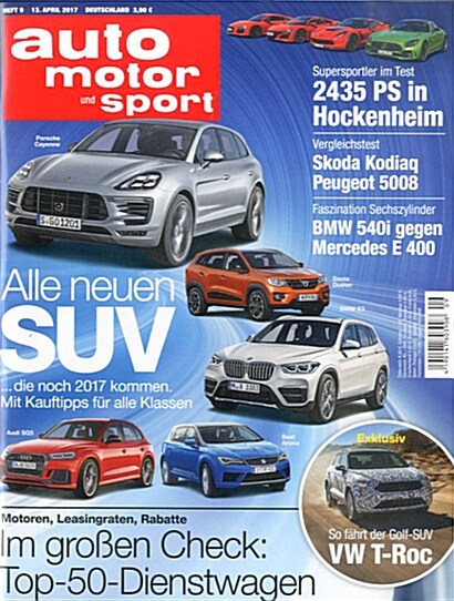 Auto Motor + Sport (격주간 독일판): 2017년 04월 13일