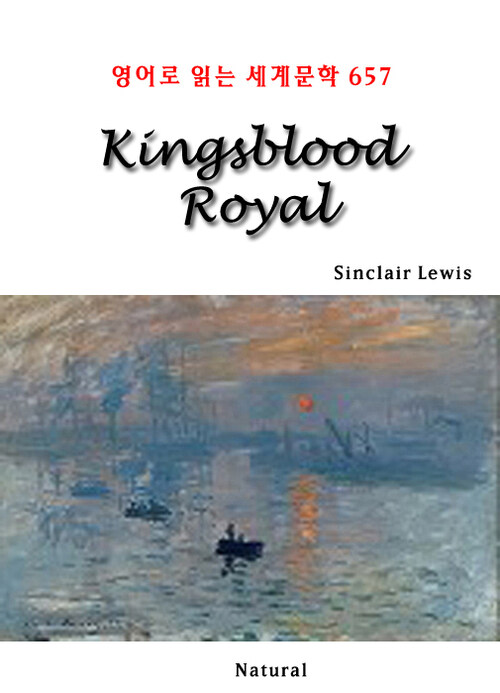 Kingsblood Royal