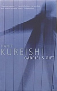 Gabriels Gift (Paperback, New ed)