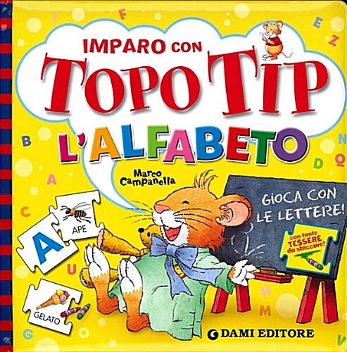 IMPARA CON TOPO TIP LALFABETO (Hardcover)