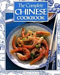The Complete Chinese Cookbook (Hardcover, Rev ed)