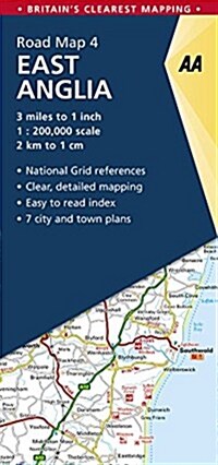 East Anglia Road Map (Sheet Map, folded, 5 Revised edition)