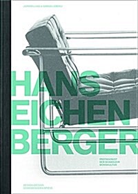 HANS EICHENBERGER (Hardcover)