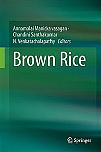 Brown Rice (Hardcover, 2017)