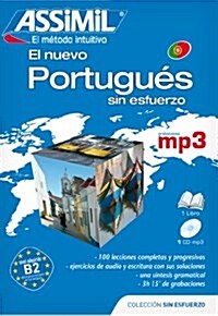 El Nuevo Portugues Sin Edfuerzo (Package)