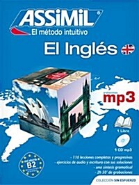 El Ingles (Package)