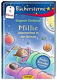 MILLIE UBERNACHTET IN DER SCHULE (Hardcover)