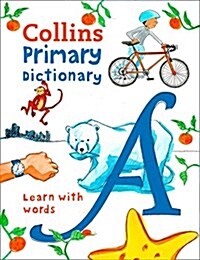 [중고] Primary Dictionary : Illustrated Dictionary for Ages 7+ (Paperback)