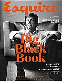 Esquire  The BIG BLACK BOOK 2017年 06月號 (MENS CLUB 增刊) (雜誌, 不定)