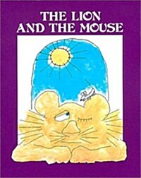 The Lion and the Mouse (Trolls Best-Loved Classics) (Paperback, 2)