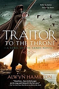 Traitor to the Throne (Paperback)