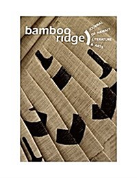 Bamboo Ridge No. 110 (Paperback)