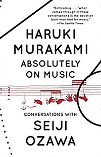 Absolutely on Music: Conversations (Paperback)