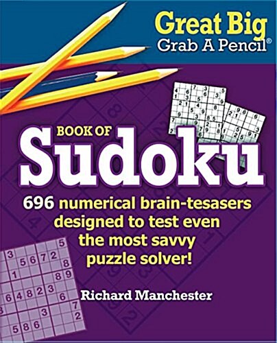 [중고] Great Big Grab a Pencil Book of Sudoku (Paperback)
