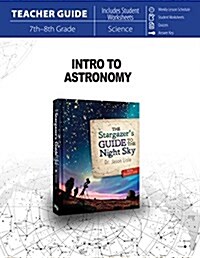 Intro to Astronomy (Teacher Guide) (Teacher) (Paperback, Teacher)
