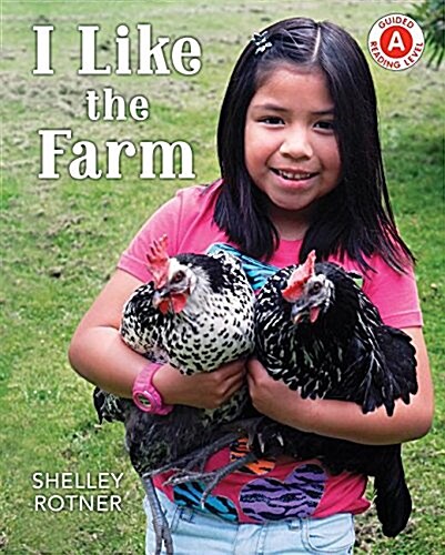I Like the Farm (Hardcover)
