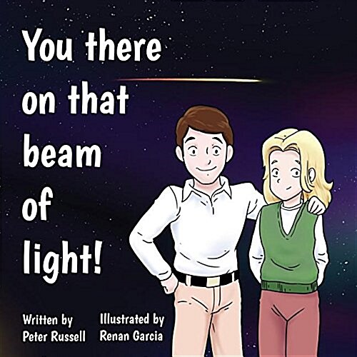 You There on That Beam of Light! (Paperback)