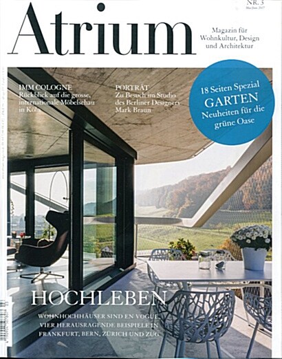 Atrium (격월간 독일판): 2017년 05월호