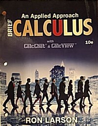 Calculus: An Applied Approach, Brief, Loose-Leaf Version (Loose Leaf, 10)