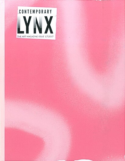 Contemporary Lynx (반년간 영국판): 2017년 No.1 (표지 랜덤)