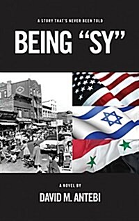 Being SY (Hardcover)