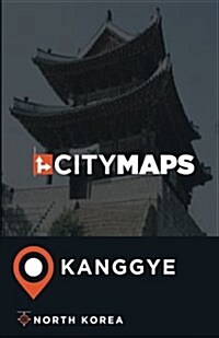 City Maps Kanggye North Korea (Paperback)