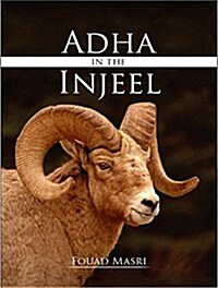 Adha in the Injeel - 2nd Edition (Paperback)