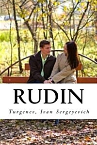 Rudin (Paperback)