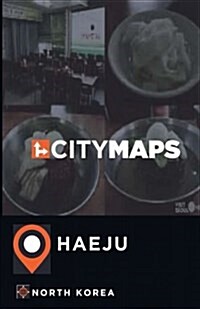 City Maps Haeju North Korea (Paperback)