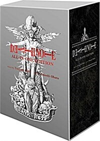 Death Note (All-In-One Edition) (Paperback)