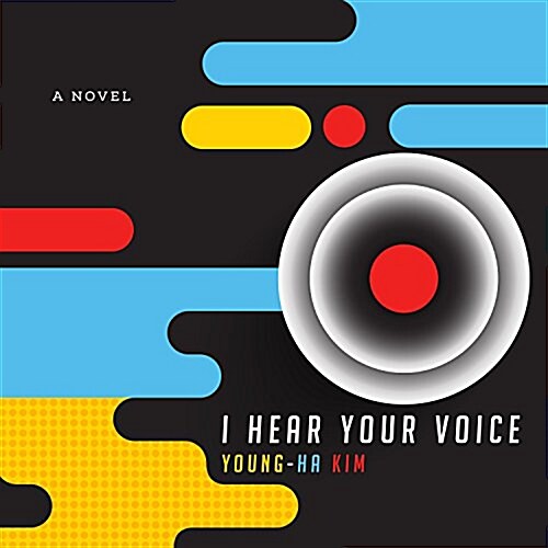 I Hear Your Voice (Audio CD)