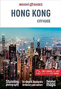 Insight Guides City Guide Hong Kong (Travel Guide with Free eBook) (Paperback, 9 Revised edition)