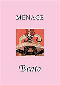 M?age: Beato (Hardcover)