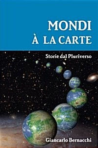 Mondi A La Carte (Paperback)