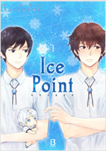 [BL] 아이스 포인트(Ice Point) 1