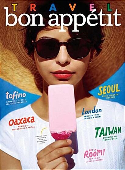 Bon Appetit (월간 미국판): 2017년 05월호