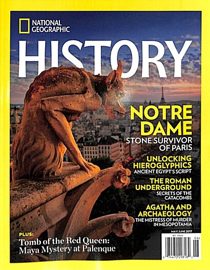National Geographic History (격월간 미국판): 2017년 05/06월호