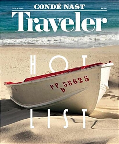 Conde Nast Traveler (월간 미국판): 2017년 05월호