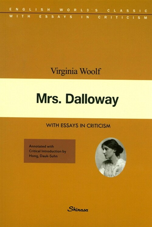 [중고] Mrs. Dalloway (영어 원문, 한글 각주)