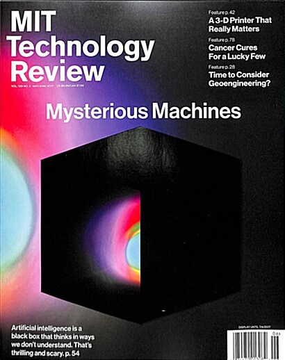 Technology Review (격월간 미국판): 2017년 05/06월호