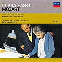 [수입] Clara Haskil - 모차르트: 피아노 협주곡 20, 24번 (Mozart: Piano Concerto Nos.20 & 24) (SHM-CD)(일본반)