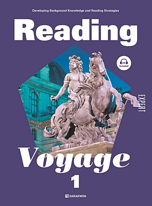 Reading Voyage Expert 1