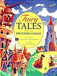 Grimms Fairy Tales (Hardcover)