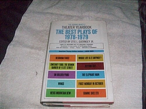 The Best Plays of 1978-1979 (Hardcover)