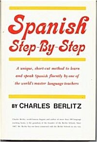 Spanish Step-By-Step (Hardcover)