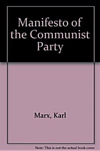 Manifesto of the Communist Party (Hardcover)