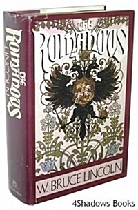 Romanovs (Hardcover)