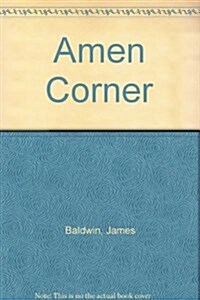 Amen Corner (Hardcover)